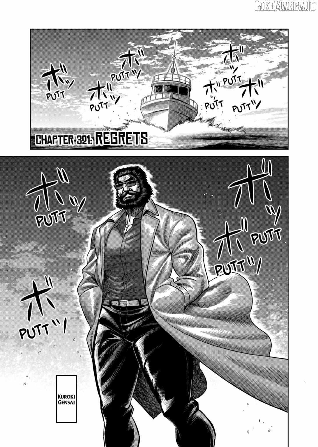 Kengan Omega Chapter 321 - Page 1