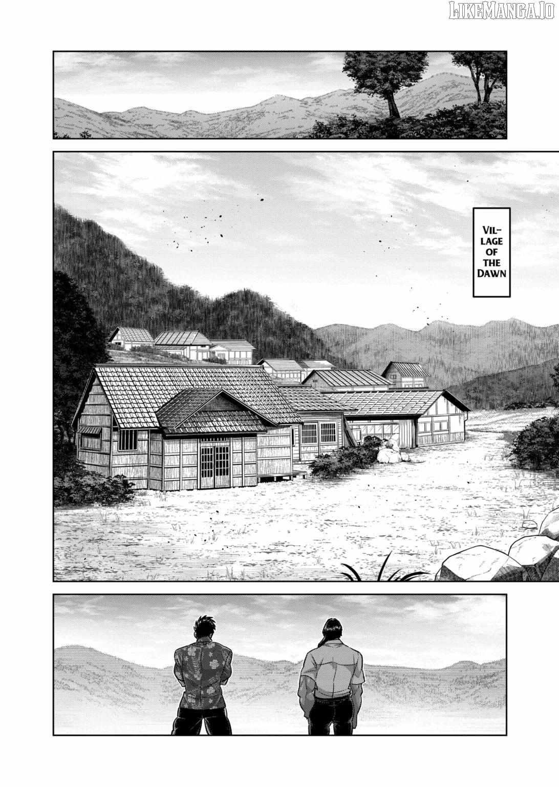 Kengan Omega Chapter 321 - Page 12