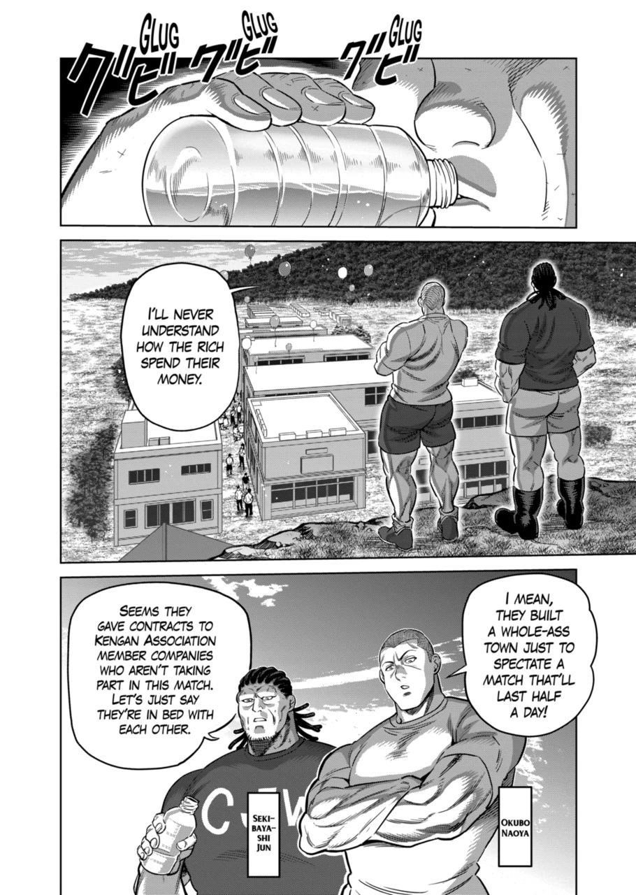 Kengan Omega Chapter 326 - Page 2