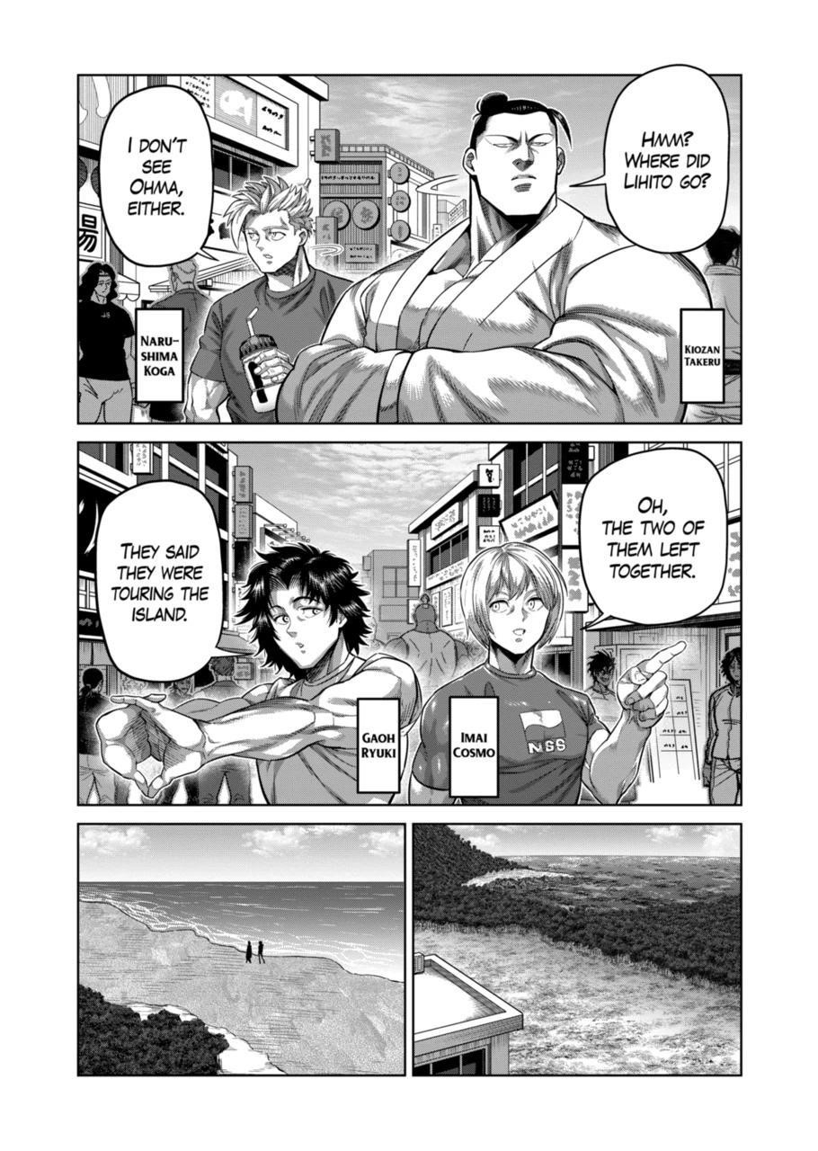 Kengan Omega Chapter 326 - Page 4