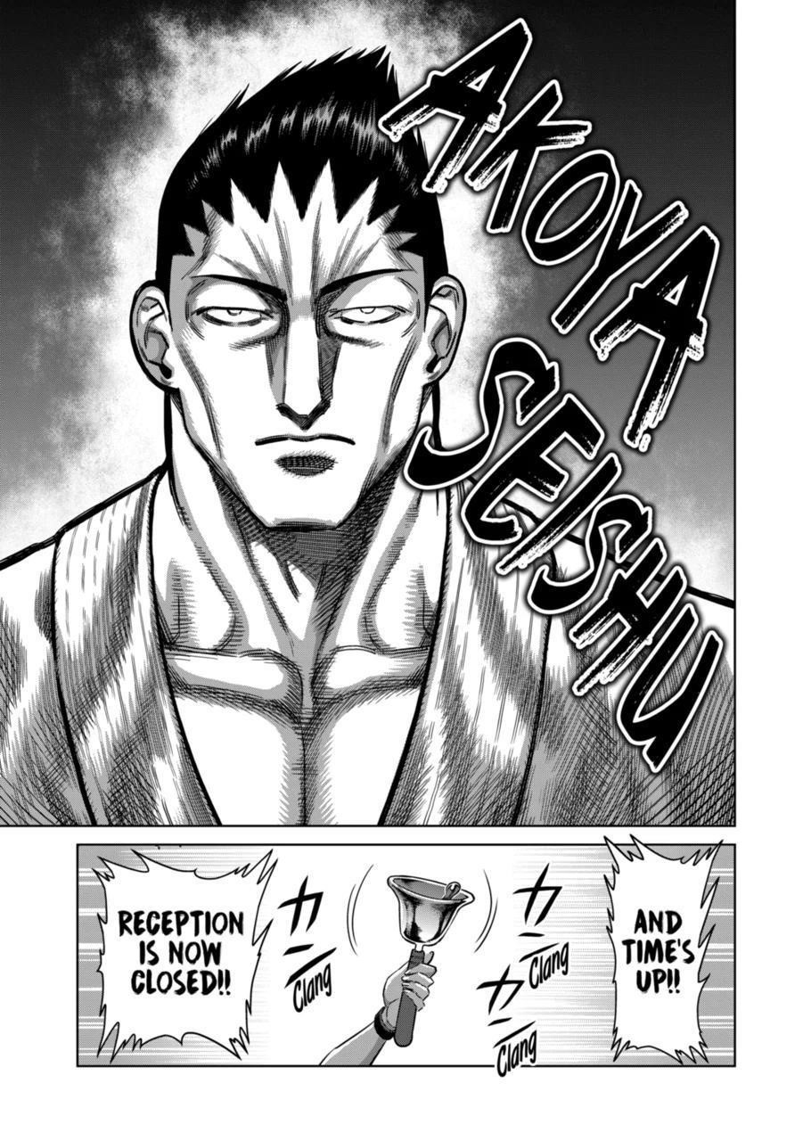 Kengan Omega Chapter 327 - Page 17