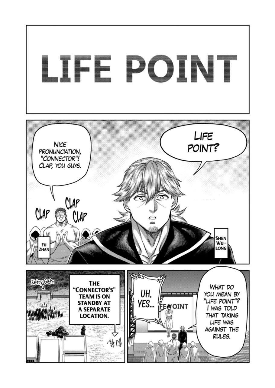 Kengan Omega Chapter 327 - Page 8