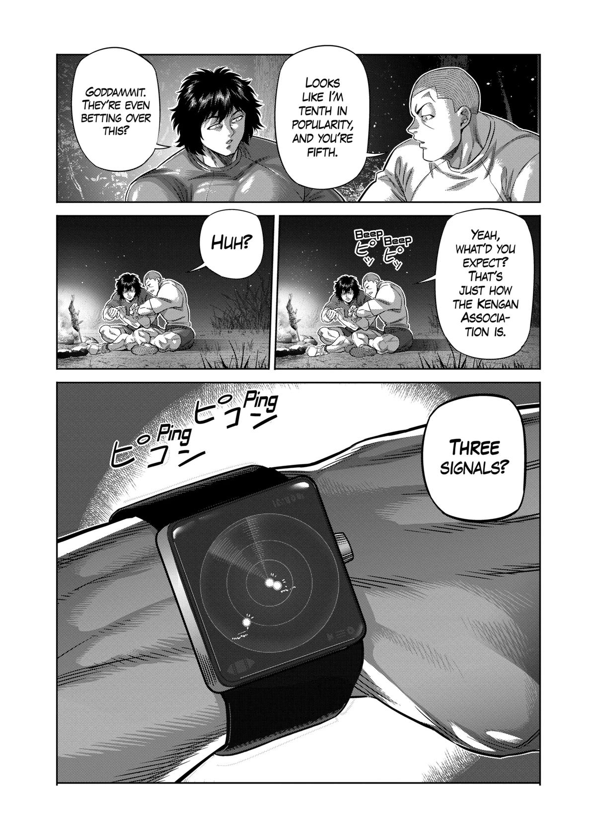 Kengan Omega Chapter 330 - Page 8