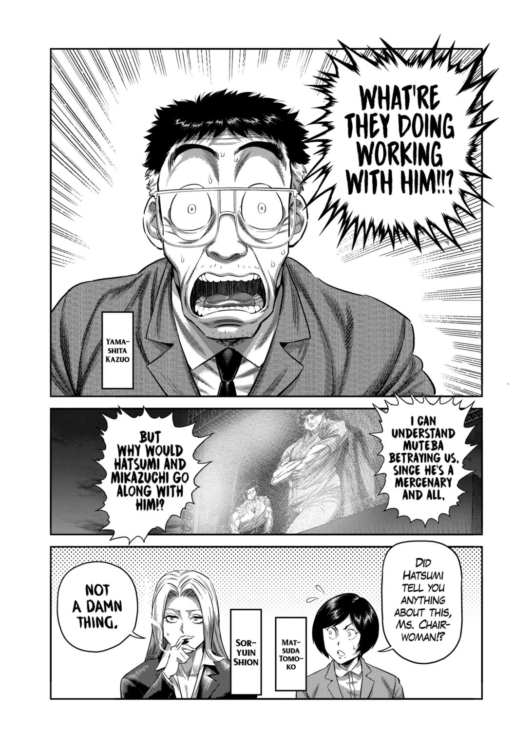 Kengan Omega Chapter 335 - Page 12