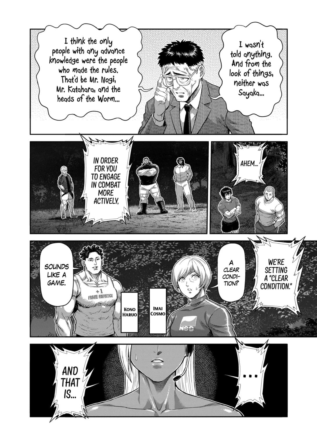 Kengan Omega Chapter 339 - Page 14