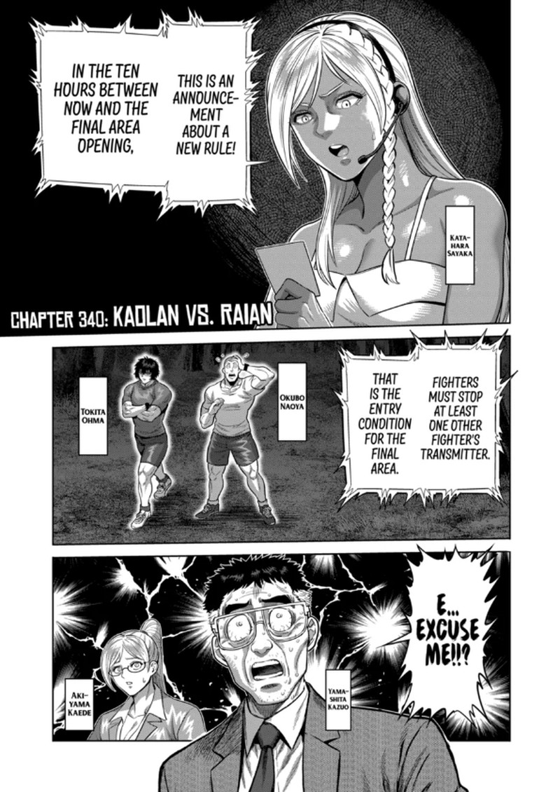 Kengan Omega Chapter 340 - Page 1