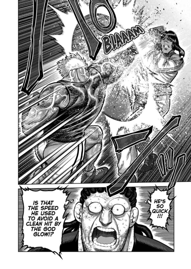 Kengan Omega Chapter 340 - Page 14