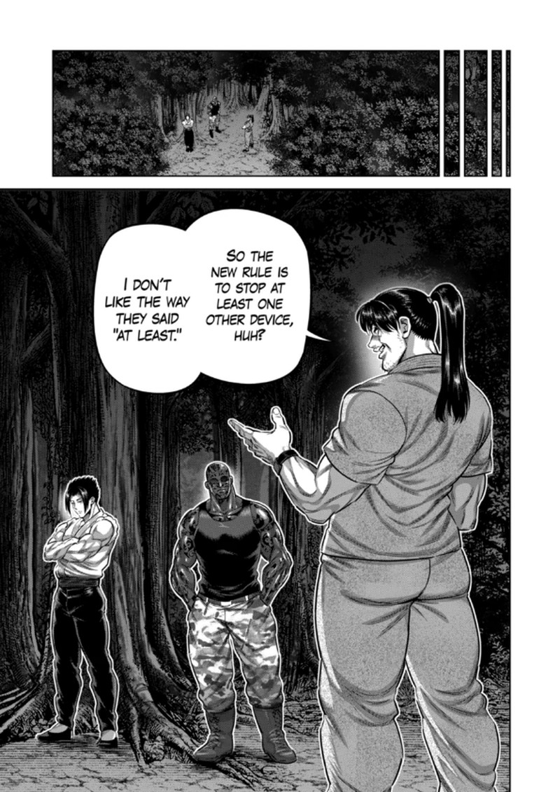 Kengan Omega Chapter 344 - Page 7