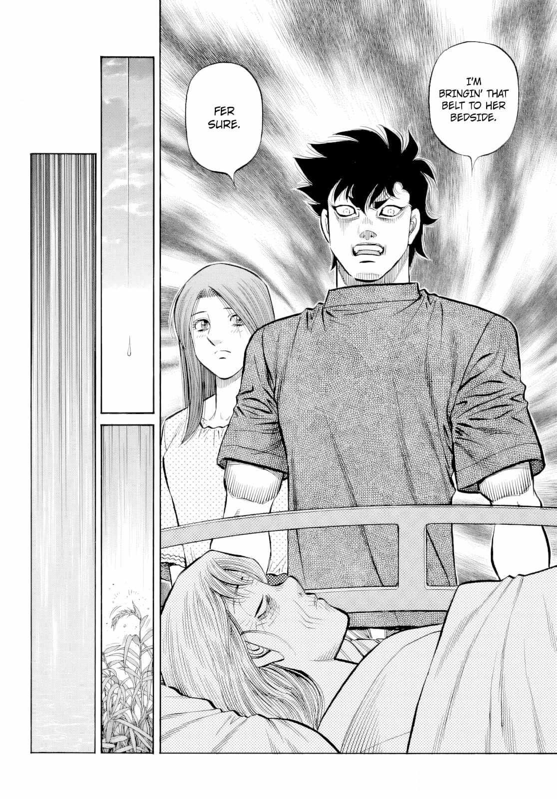 HAJIME NO IPPO Chapter 1487 - Page 16