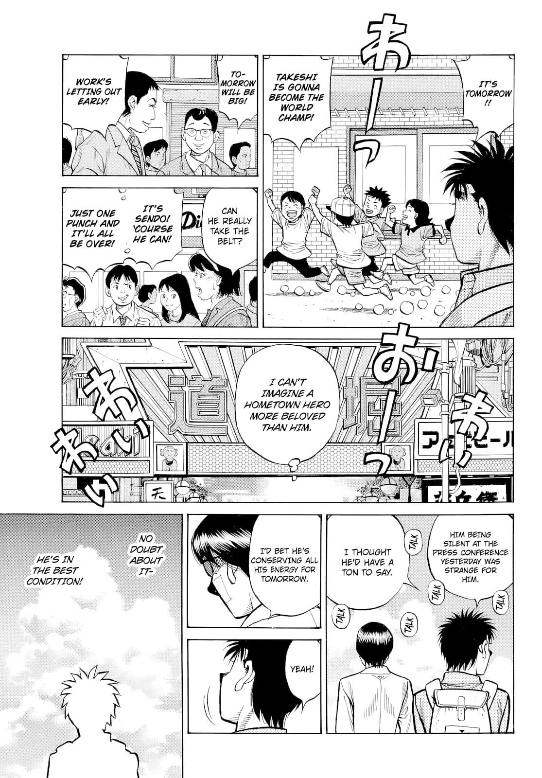 HAJIME NO IPPO Chapter 1488 - Page 13