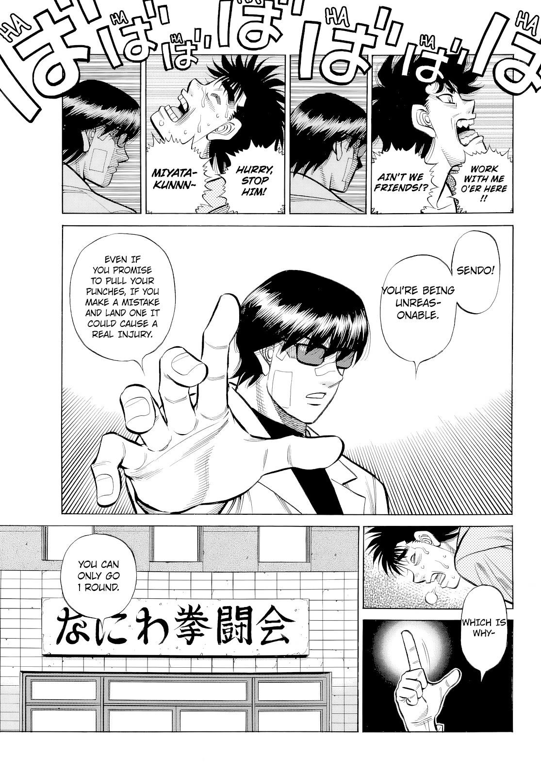 HAJIME NO IPPO Chapter 1489 - Page 7