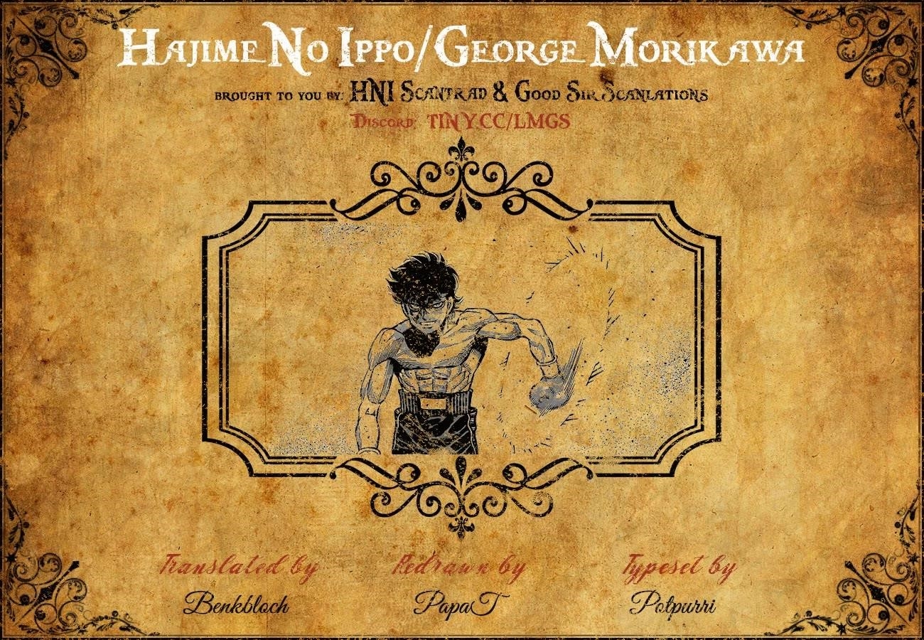 HAJIME NO IPPO Chapter 1490 - Page 2