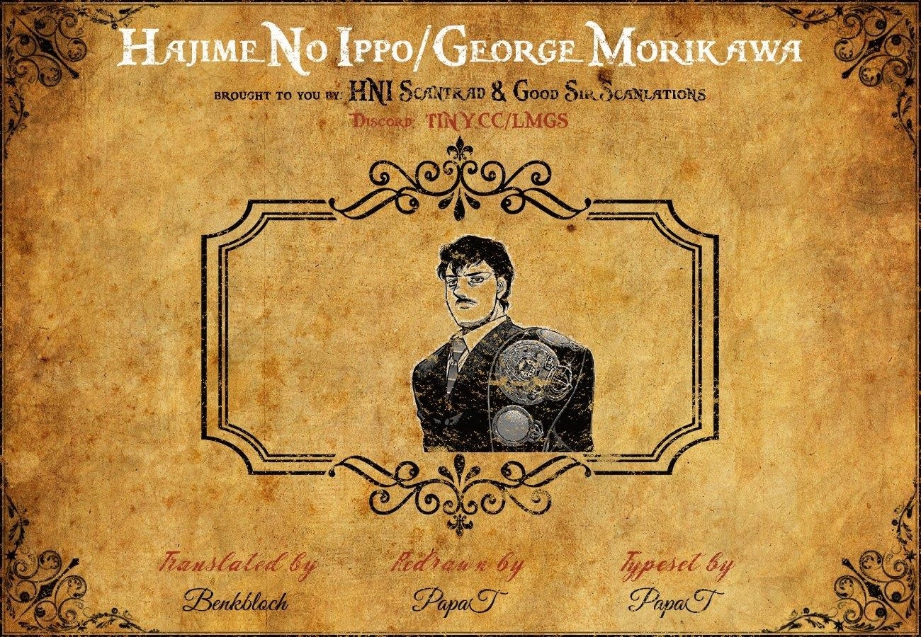 HAJIME NO IPPO Chapter 1502 - Page 2