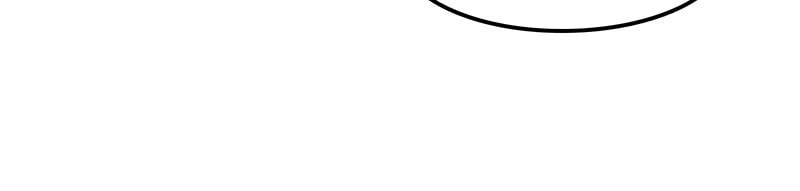 God Game Chapter 100 - Page 5