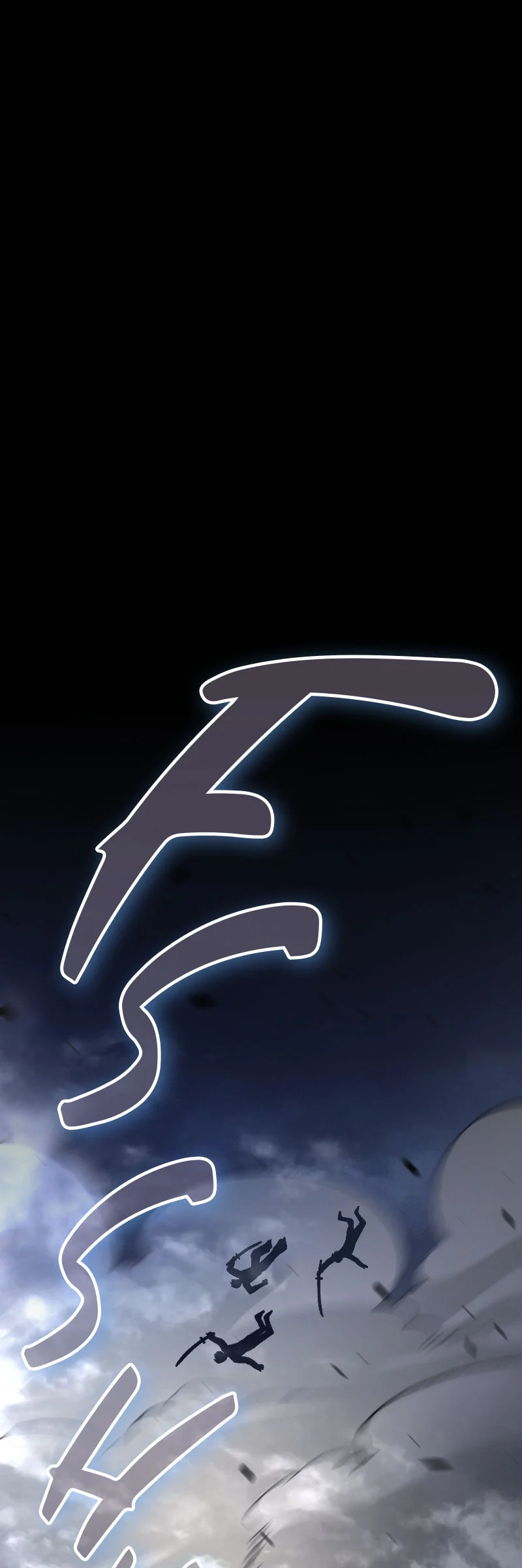 God Game Chapter 106 - Page 39