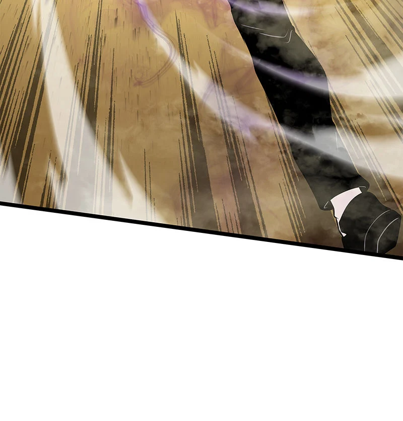 God Game Chapter 90 - Page 4