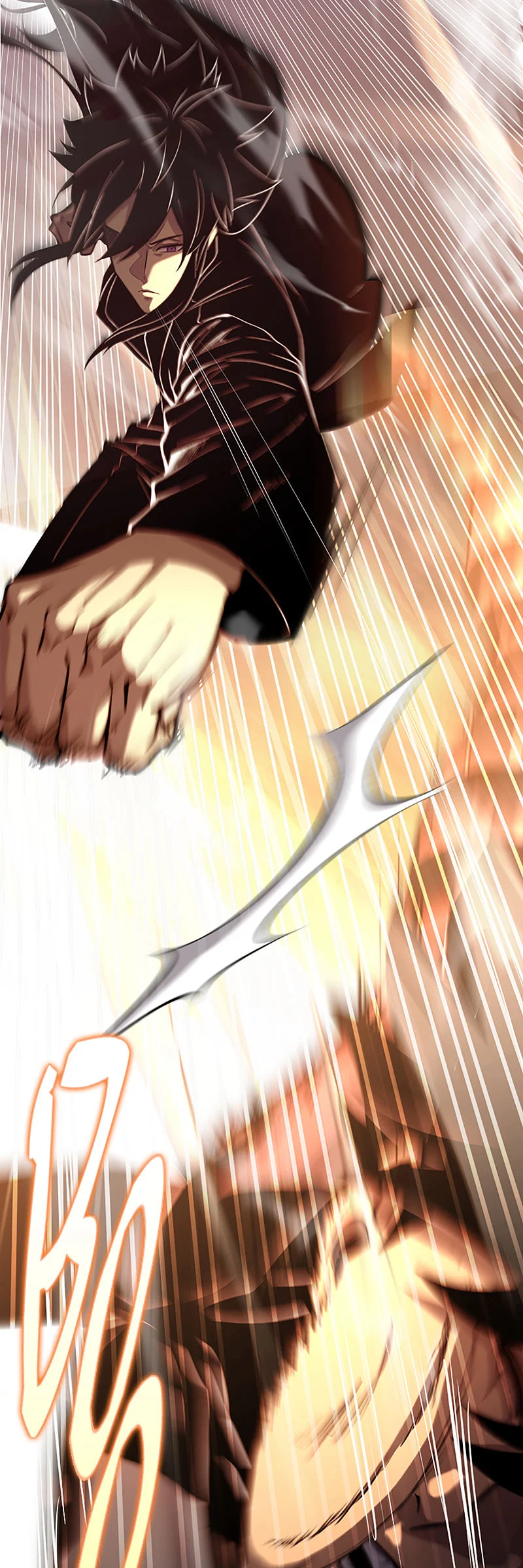 God Game Chapter 91 - Page 50