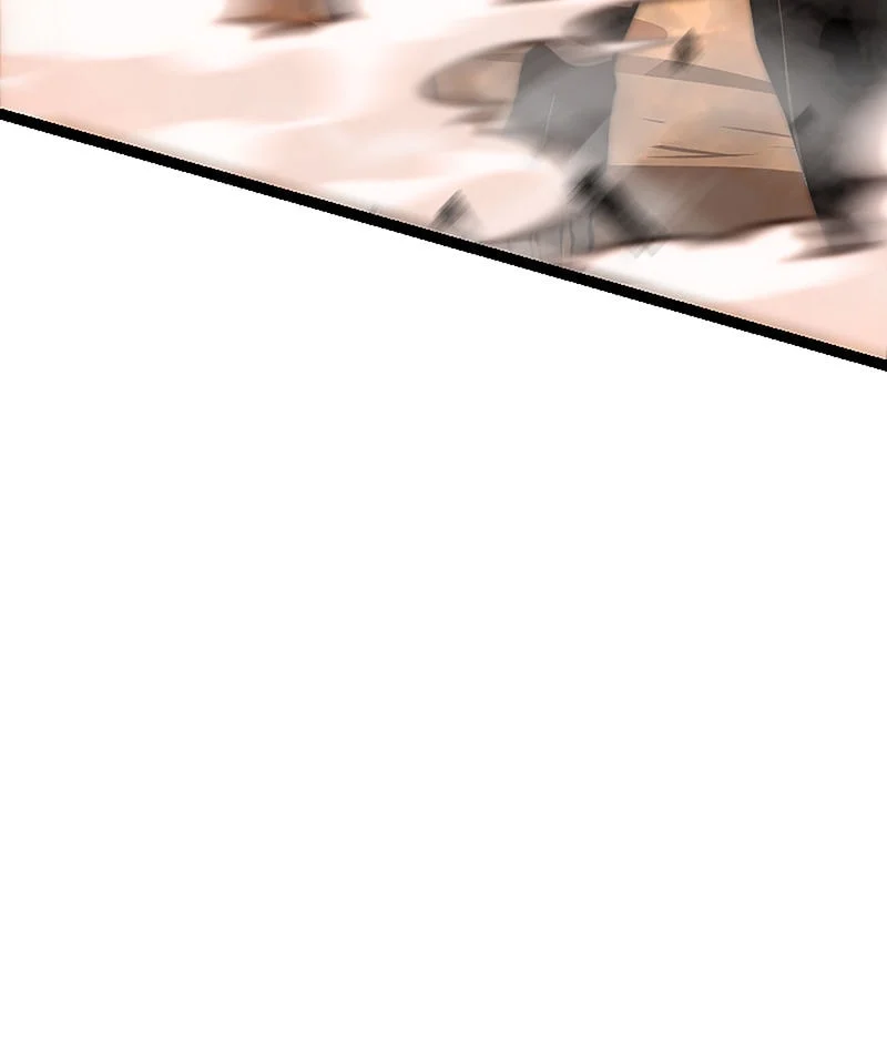 God Game Chapter 92 - Page 77