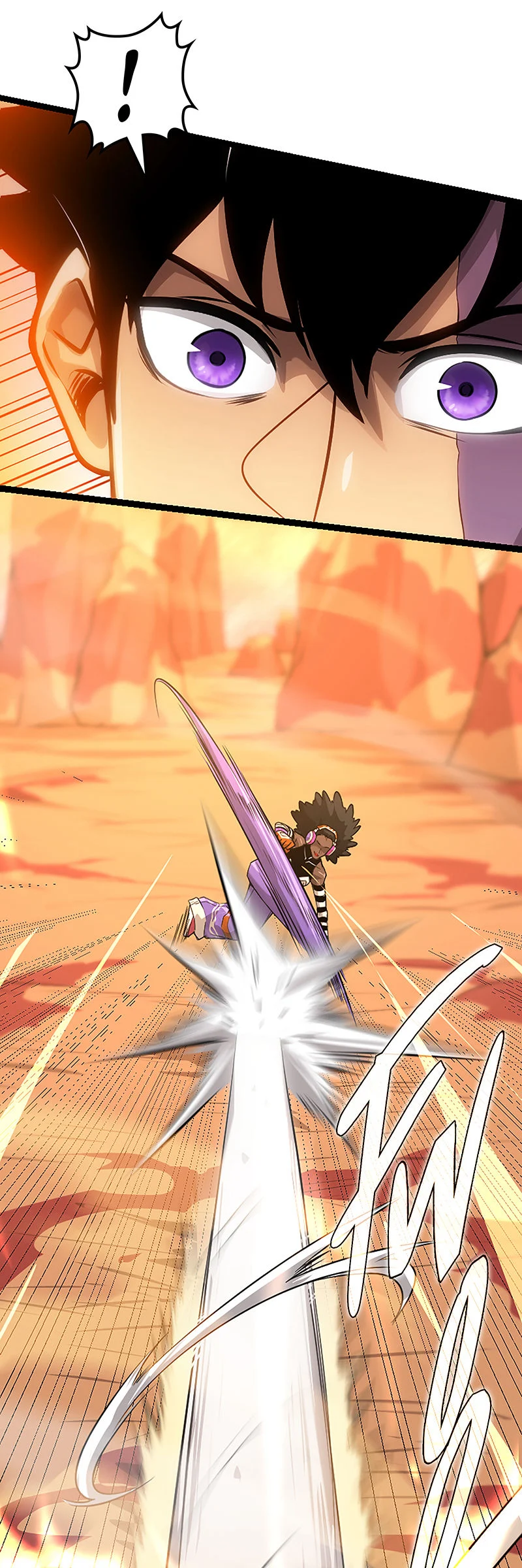 God Game Chapter 94 - Page 58