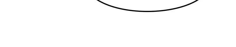 God Game Chapter 95 - Page 5