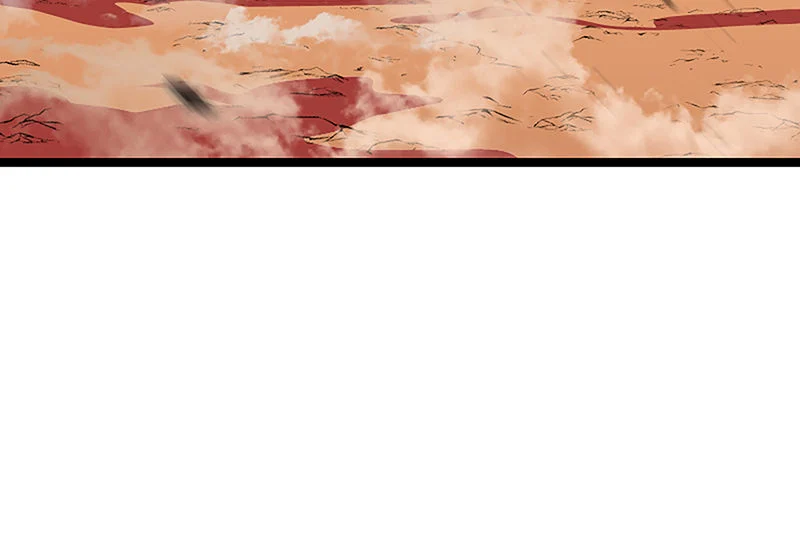 God Game Chapter 98 - Page 18