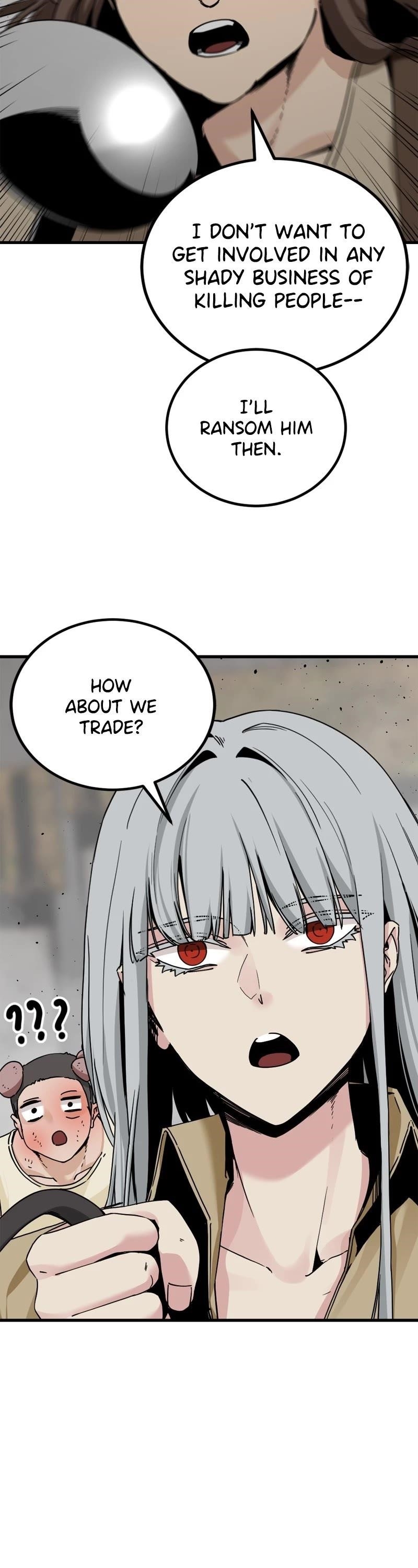 Hero Killer Chapter 181 - Page 6