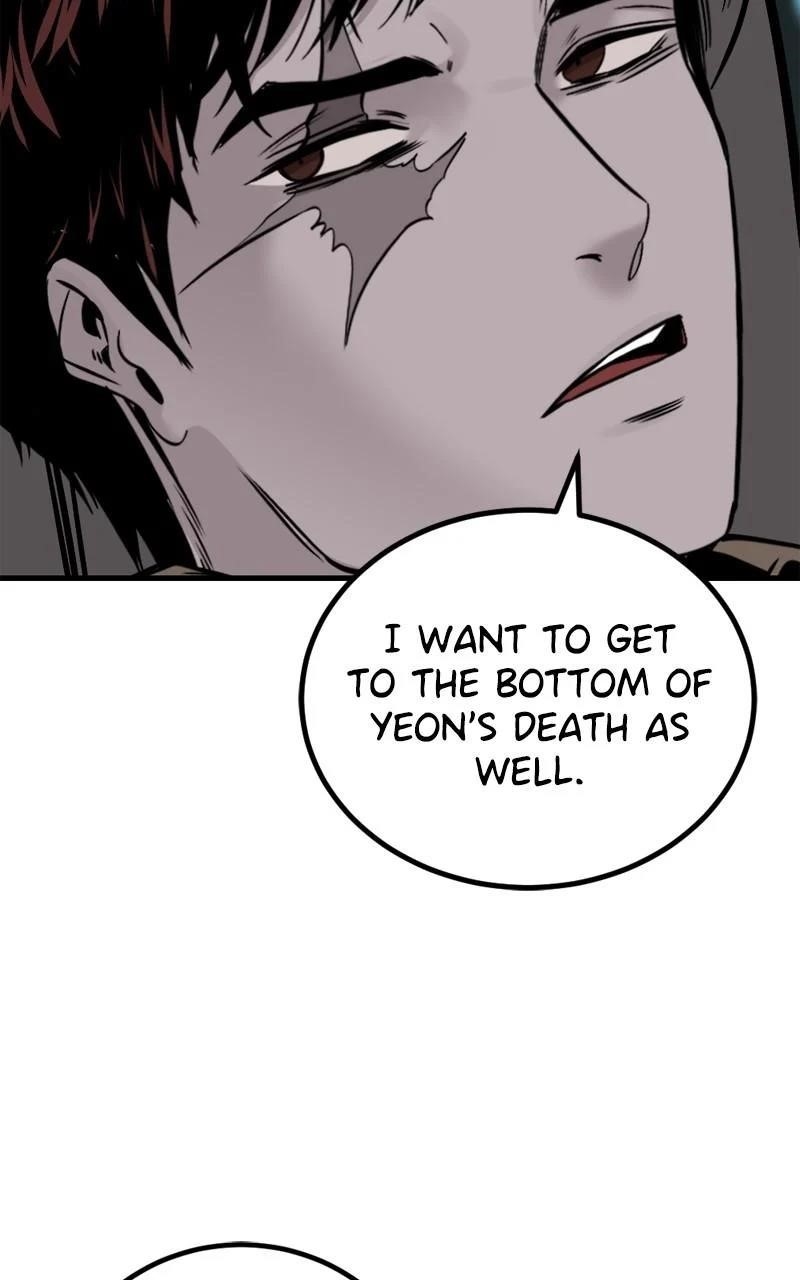 Hero Killer Chapter 187 - Page 107