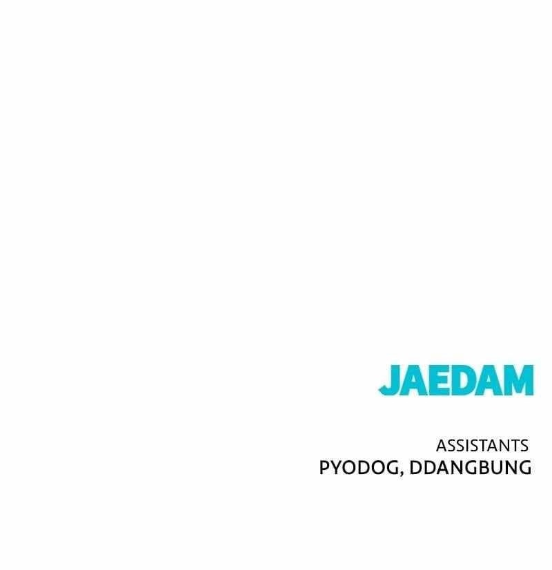 Hero Killer Chapter 188 - Page 119