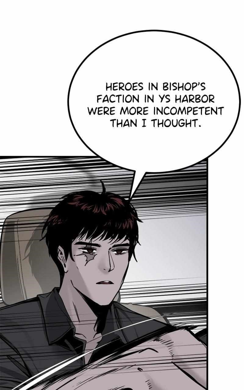 Hero Killer Chapter 189 - Page 17