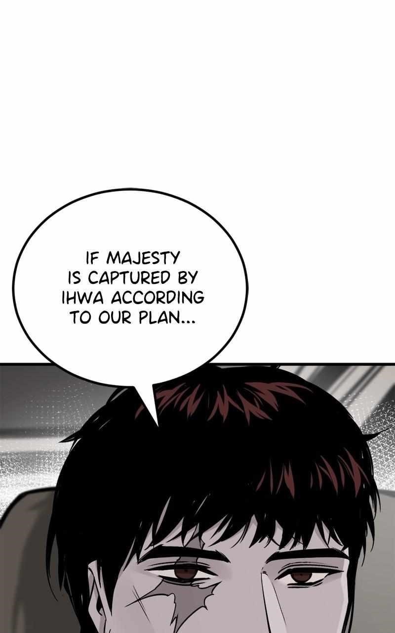 Hero Killer Chapter 189 - Page 27