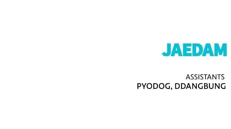 Hero Killer Chapter 191 - Page 122