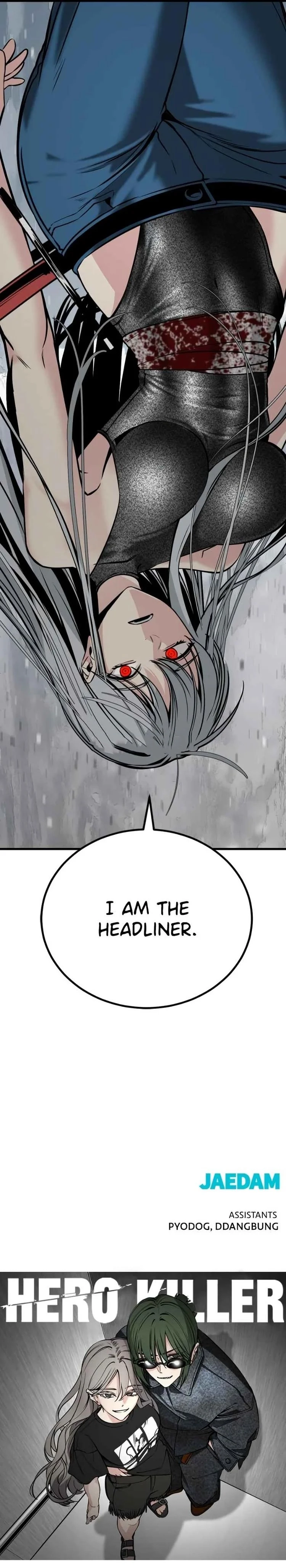 Hero Killer Chapter 217 - Page 17