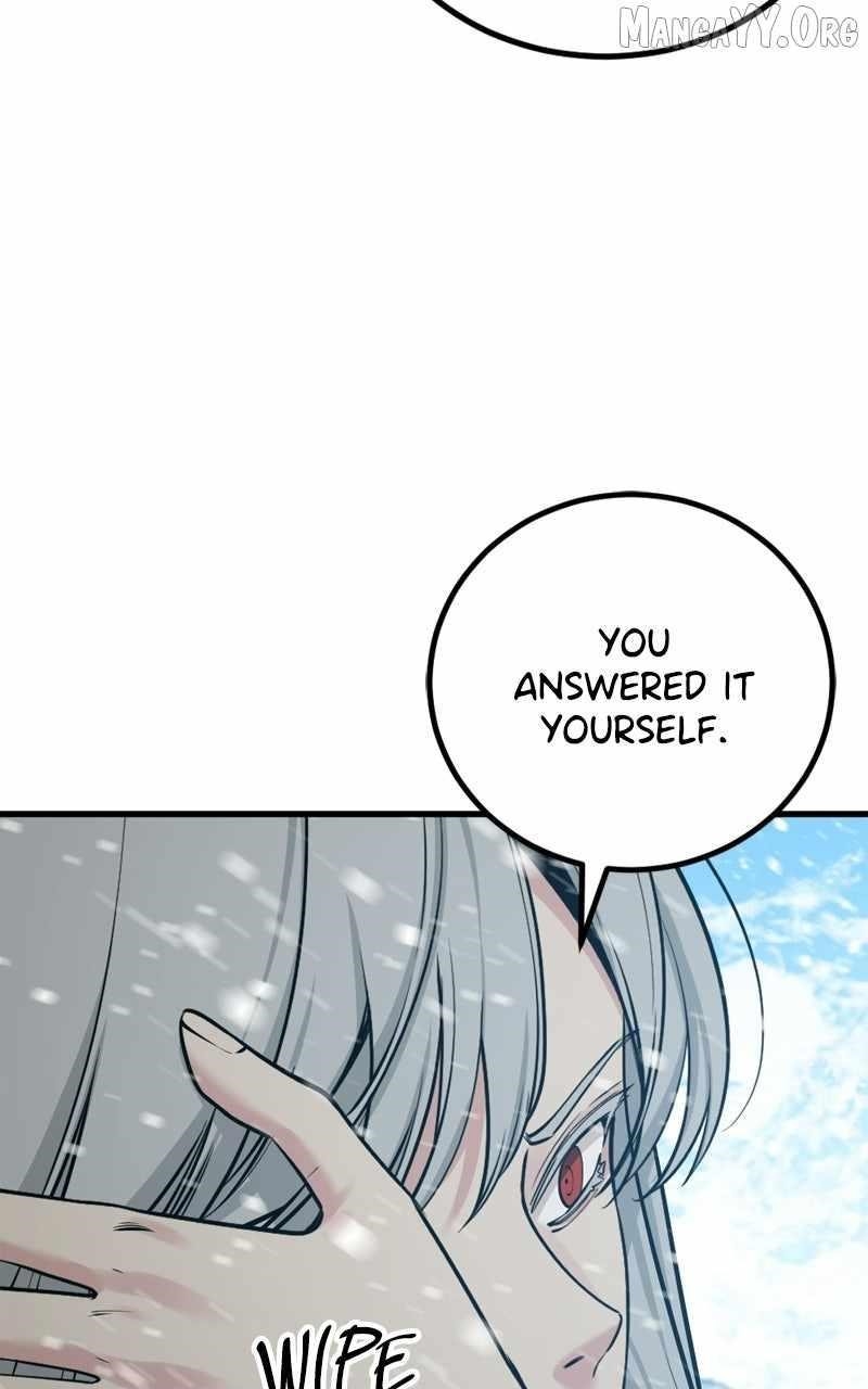 Hero Killer Chapter 248 - Page 11