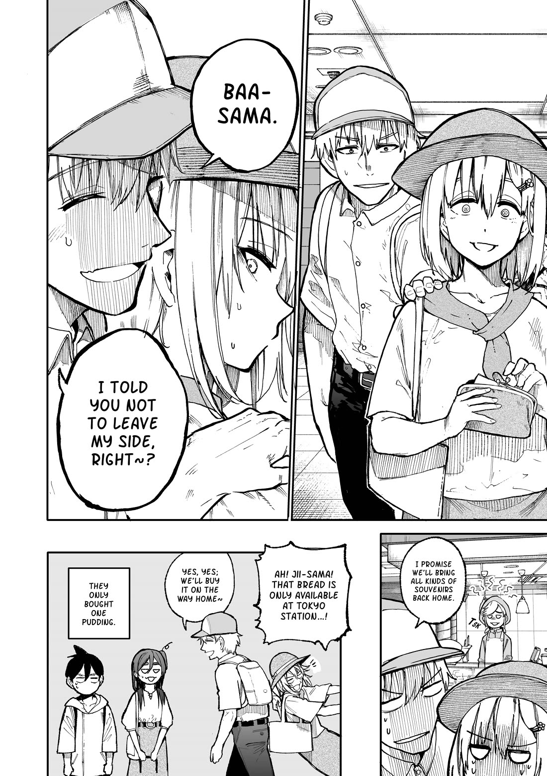 A Story About A Grampa And Granma Returned Back To Their Youth Chapter 101 - Page 4