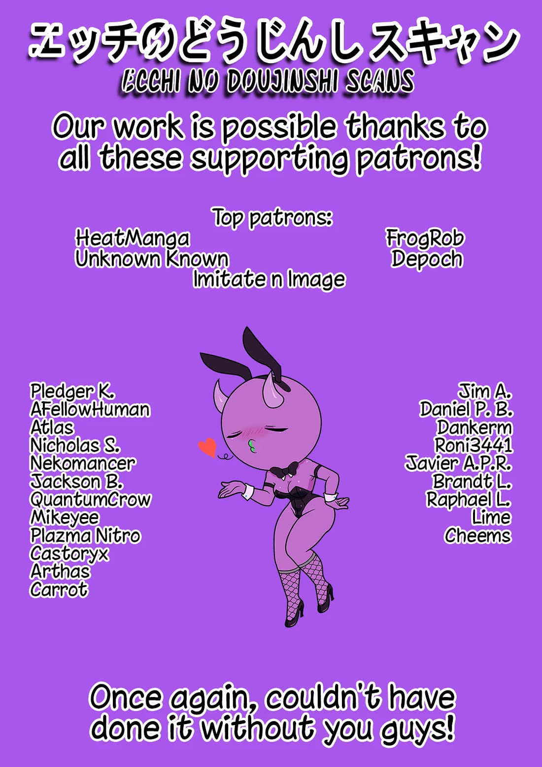 A Story About A Grampa And Granma Returned Back To Their Youth Chapter 101 - Page 6