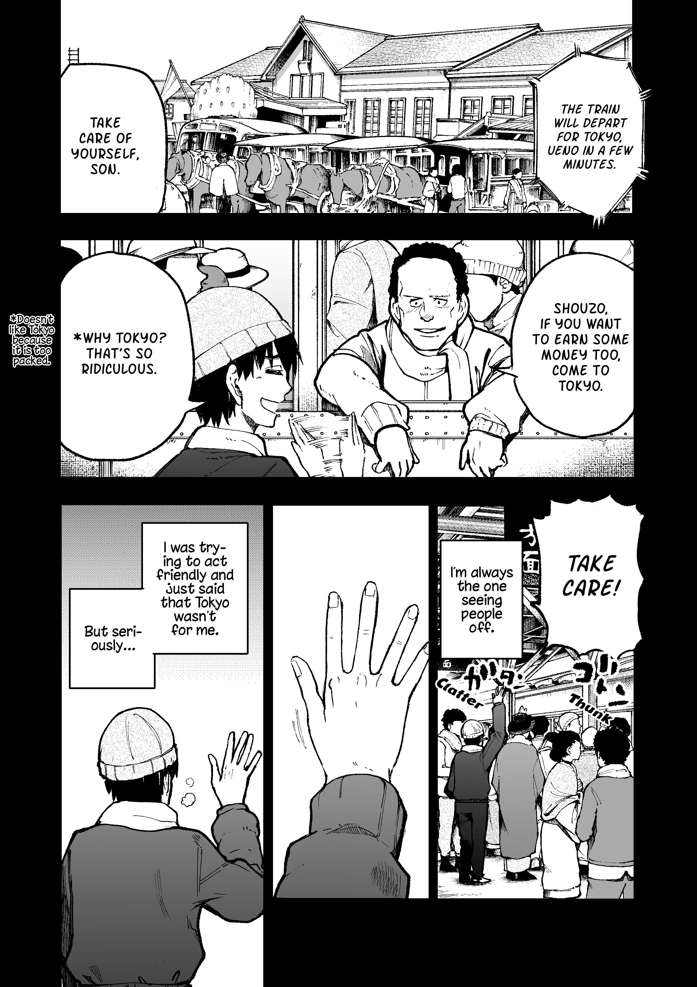 A Story About A Grampa And Granma Returned Back To Their Youth Chapter 99 - Page 1