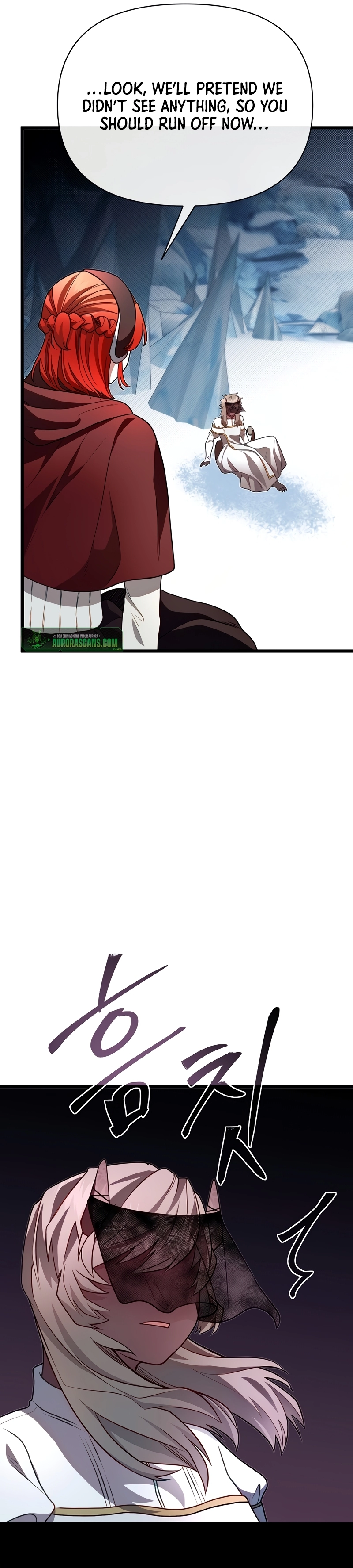 The Hero’s Younger Brother Is a Deceased Person in the Academy Chapter 104 - Page 10