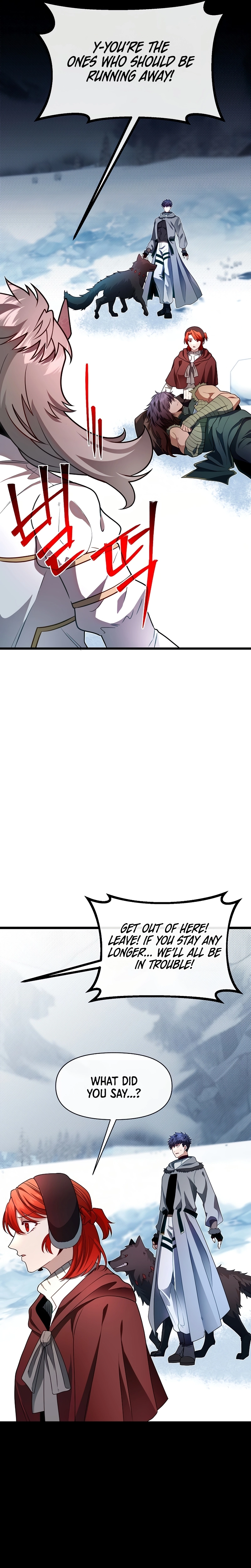 The Hero’s Younger Brother Is a Deceased Person in the Academy Chapter 104 - Page 11