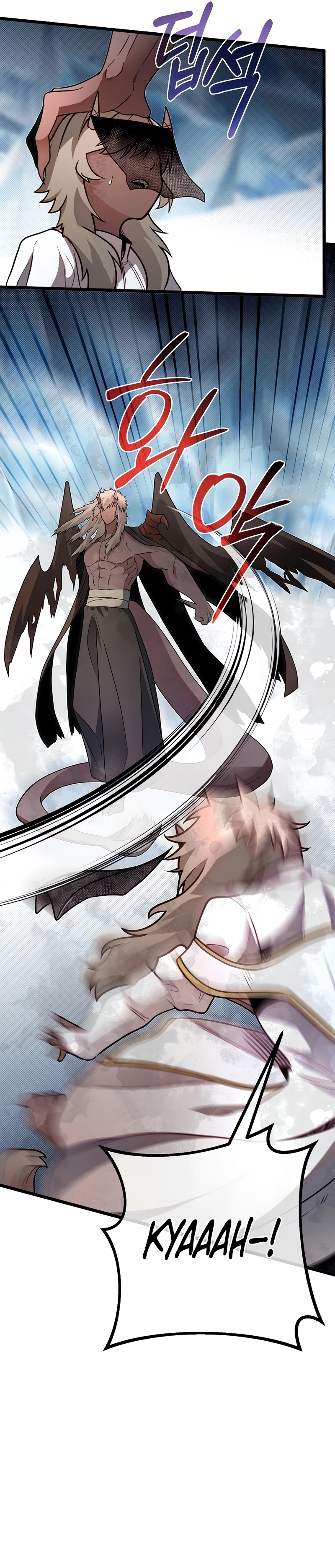 The Hero’s Younger Brother Is a Deceased Person in the Academy Chapter 104 - Page 21