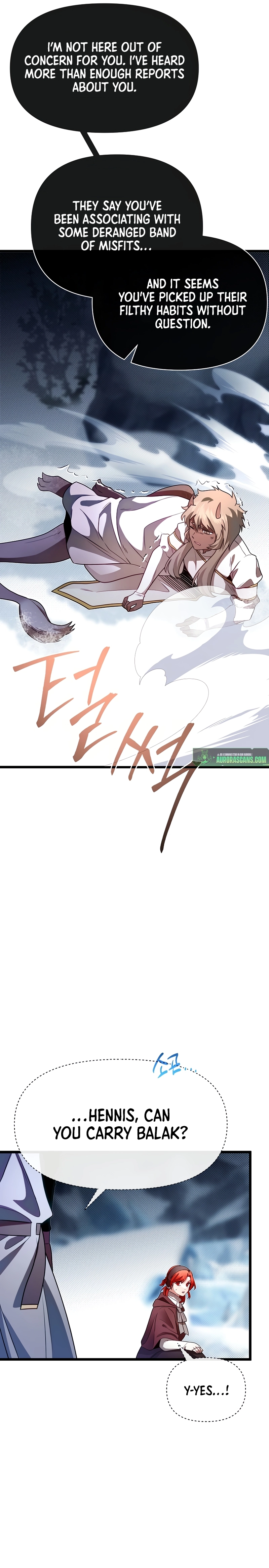 The Hero’s Younger Brother Is a Deceased Person in the Academy Chapter 104 - Page 22