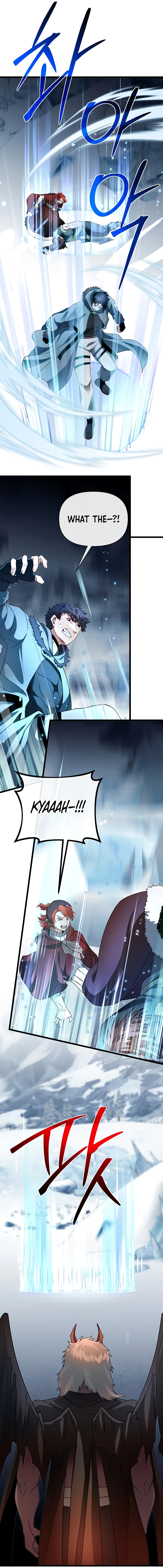 The Hero’s Younger Brother Is a Deceased Person in the Academy Chapter 104 - Page 30