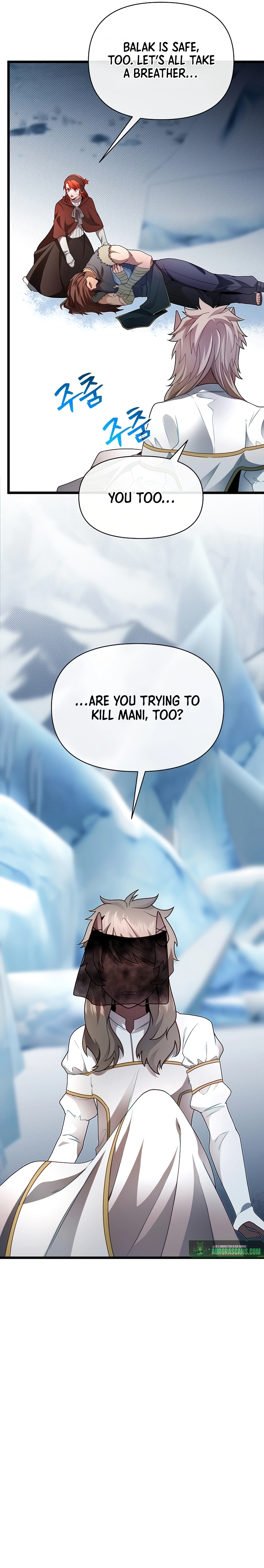 The Hero’s Younger Brother Is a Deceased Person in the Academy Chapter 104 - Page 6