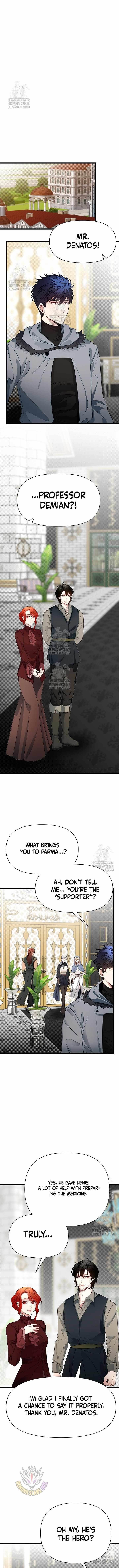 The Hero’s Younger Brother Is a Deceased Person in the Academy Chapter 106 - Page 12