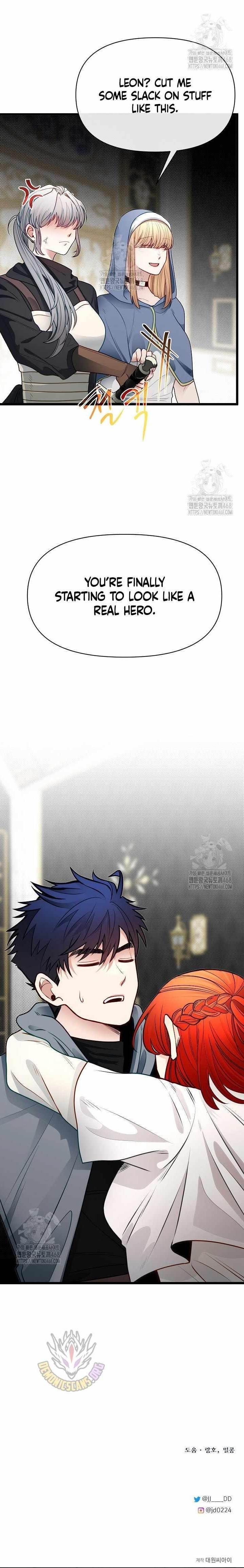 The Hero’s Younger Brother Is a Deceased Person in the Academy Chapter 106 - Page 14