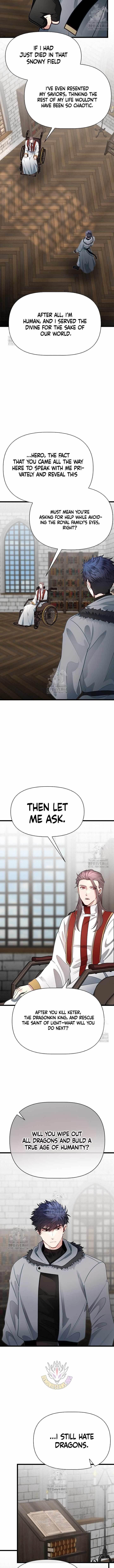 The Hero’s Younger Brother Is a Deceased Person in the Academy Chapter 106 - Page 9