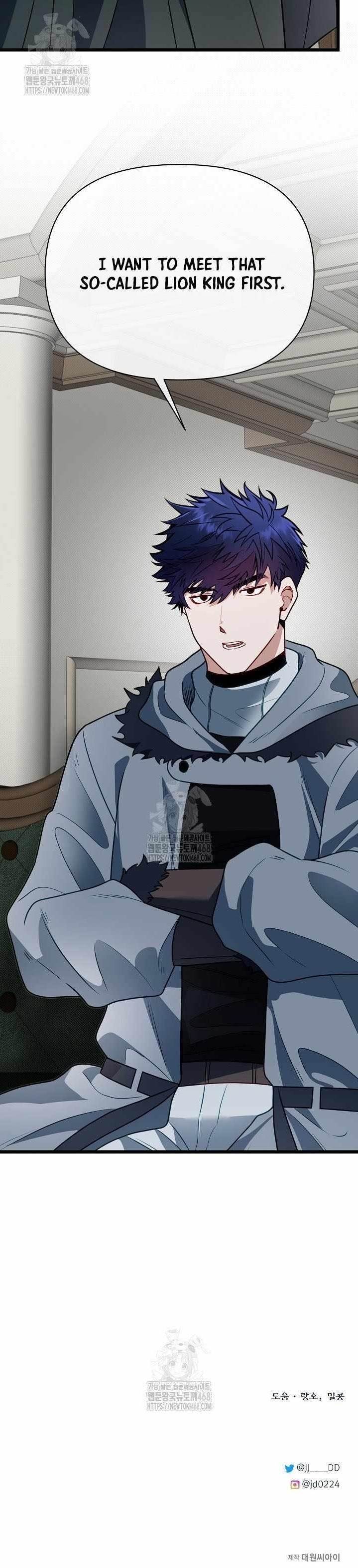 The Hero’s Younger Brother Is a Deceased Person in the Academy Chapter 107 - Page 14