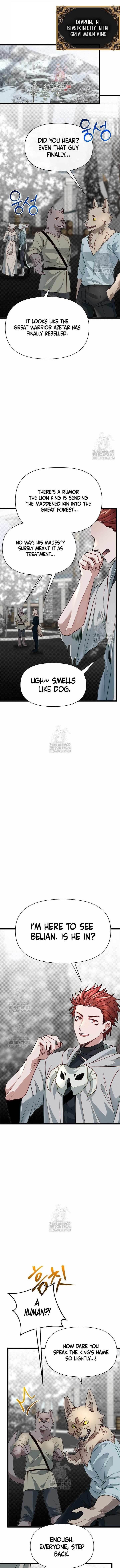 The Hero’s Younger Brother Is a Deceased Person in the Academy Chapter 108 - Page 1