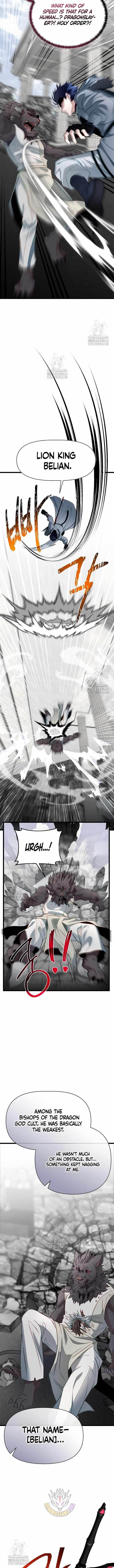 The Hero’s Younger Brother Is a Deceased Person in the Academy Chapter 108 - Page 10