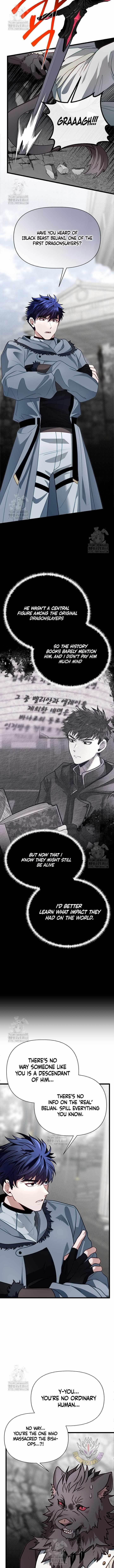 The Hero’s Younger Brother Is a Deceased Person in the Academy Chapter 108 - Page 11