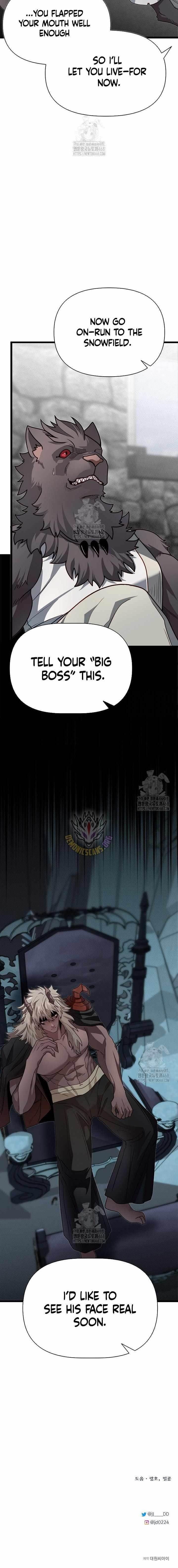 The Hero’s Younger Brother Is a Deceased Person in the Academy Chapter 108 - Page 15